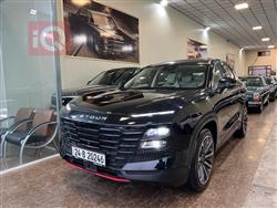 جيتور داشينج